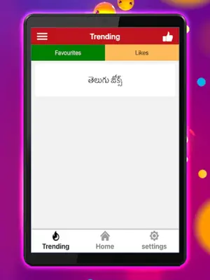 Telugu Jokes android App screenshot 0